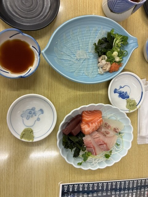 Genzo Basu Senta Ten photo 2