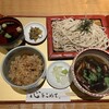 そば茶屋 華元 本膳庵