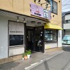 KONパン
