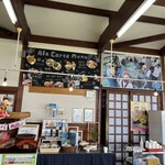 漁港食堂 だいぼ - 