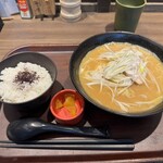 名古屋コーチン 弌鳥 - 