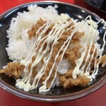 近江道家 - 無限ニンニクライス