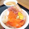 青森魚菜センター 本店