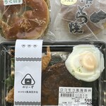 Farmer’s Market - うぐいすパン、栗どら焼き、ロコモコ風海苔弁