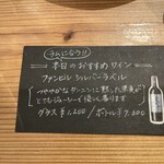 成吉思汗DINING ZERO ICHI - 