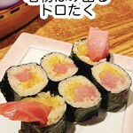 大衆すし酒処 うおしん酒場 - 