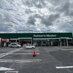 Farmer’s Market - 外観
