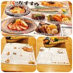 大衆すし酒処 うおしん酒場 - 