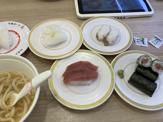 Kappa Sushi Kasugai Ten photo 2