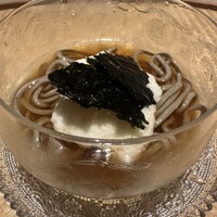 しらに田 - 