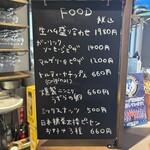 AFTER SCHOOL BREWERY - 