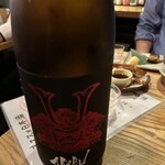 酒縁 しょう榮 - 