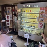 タカセ 池袋本店 - 