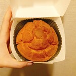 MAISON CLASSIC FACTORY - 