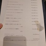 ピッツァ ジューシー - 