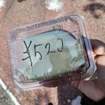 ブラフベーカリー 元町本店 - 