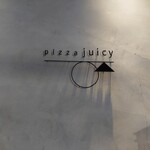 ピッツァ ジューシー - 