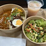 アフリカンダイニングホール PANAF' - 