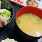 有限会社 長谷川水産 - 日替り味噌汁