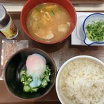 すき家 - 