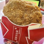 台湾唐揚 横濱炸鶏排 - 料理写真:
