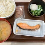 すき家 - 