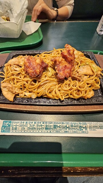 ラッキーピエロ マリーナ末広店 - 末広町（函館）（ハンバーガー）の写真