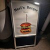 Nori's Burger