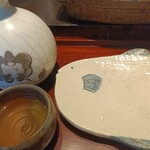 みかわ 是山居 - 