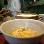 みかわ 是山居 - 天ちゃ