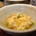 みかわ 是山居 - 天ちゃ