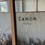 sancs soba - 