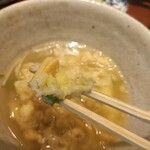 みかわ 是山居 - 天ちゃ