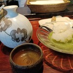 みかわ 是山居 - 