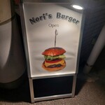 Nori's Burger - 