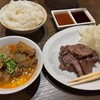 焼肉ホルモン 在市 浜松町店