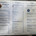 ピッツェリア・アッソ・ダ・ヤマグチ - 