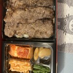 叙々苑 池袋サンシャイン通り店 - 