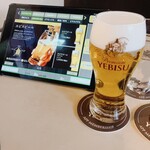YEBISU BAR - 