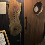 お酒とアジア　ツバクラメ - 