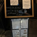 お酒とアジア　ツバクラメ - 