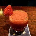 The bar 佐藤 - 