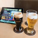 YEBISU BAR - 