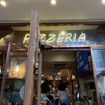 ピッツェリア・アッソ・ダ・ヤマグチ 中崎町店 - 