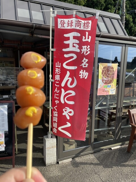 ふれあいの滝産直ららら - 酒田市その他（麺類）の写真