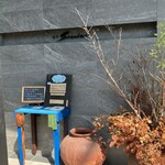 Ryori Sorairo - 可愛いお店です♪