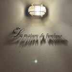 La maison du bonheur - 