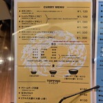 BOTANI：CURRY - 