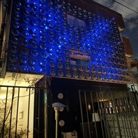 クラージュ - 