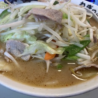 ラーメンねぎっこ_0